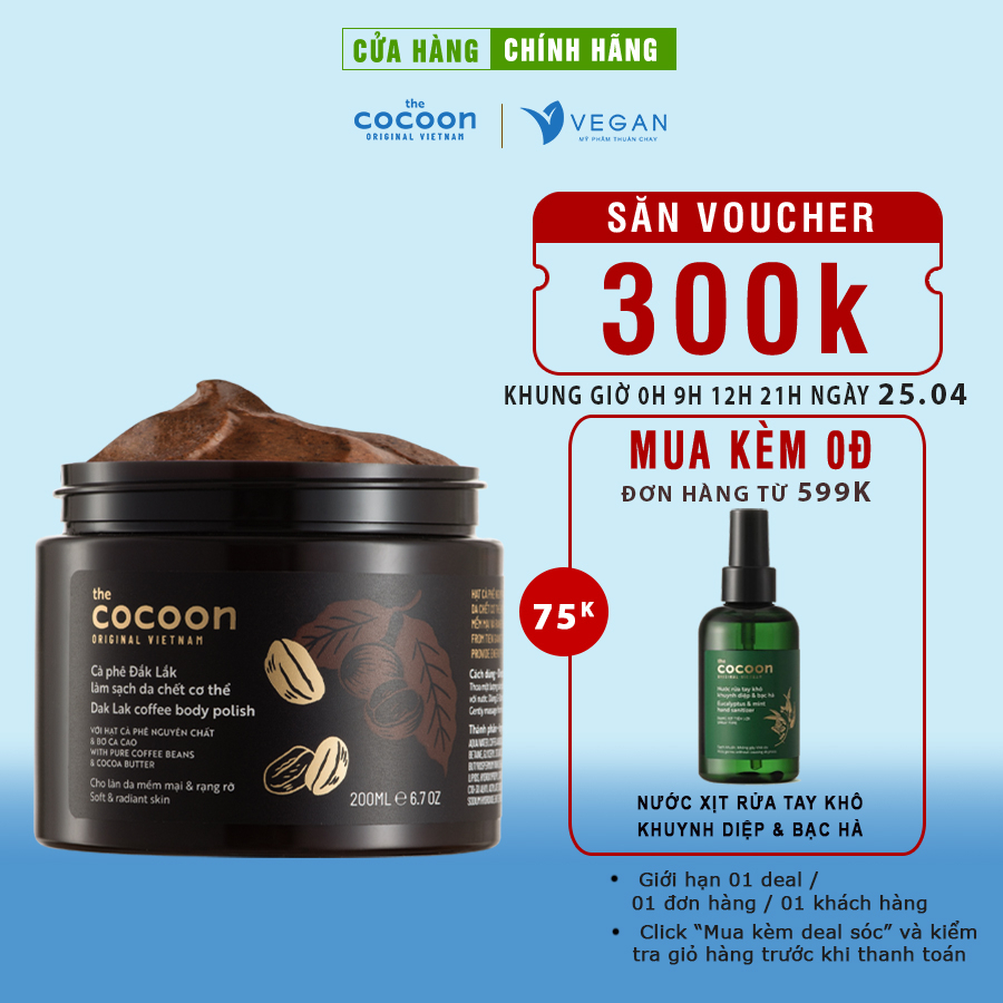 Cà phê Đắk lắk làm sạch da chết COCOON 200ml (Dak lak coffee body polish)