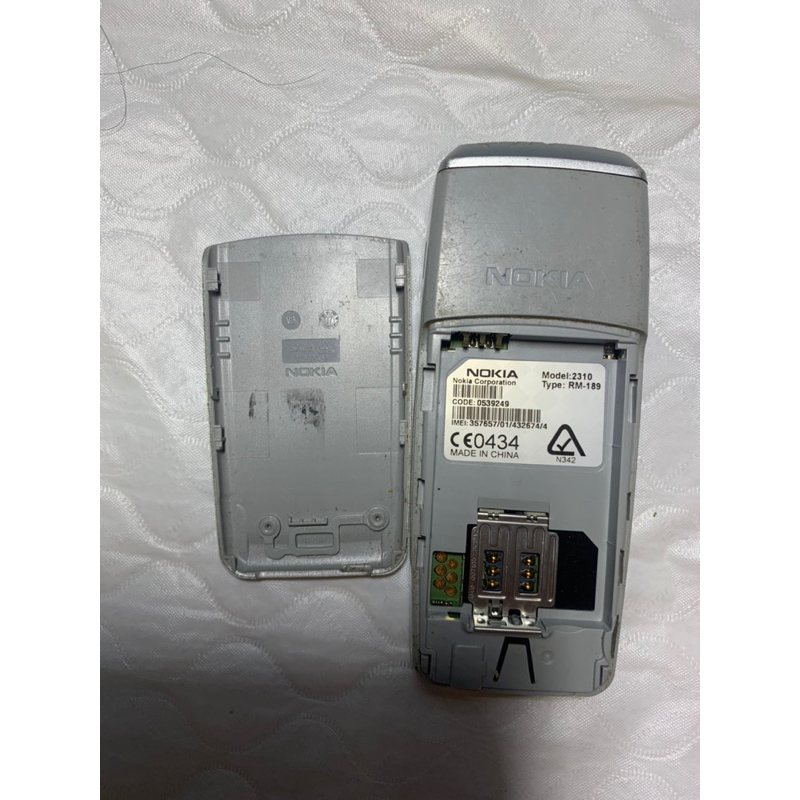 Điện thoại nokia 2310 lạ