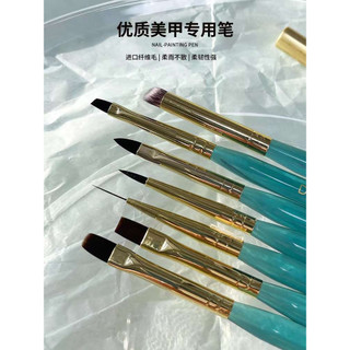 Cọ Dingxi cán xanh