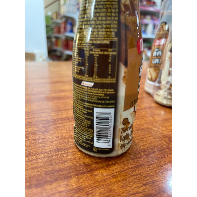 Lốc 6 chai cà phê sữa Kopiko 180ml