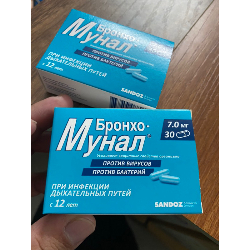 Phục Hồi Phổi  Của Nga