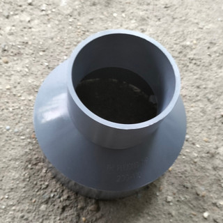 Thu ống nhựa PVC phi 200-110