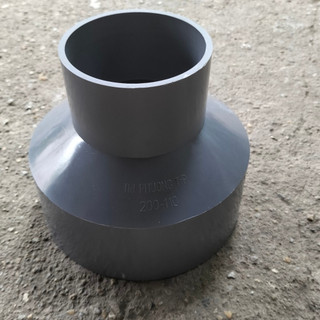 Thu ống nhựa PVC phi 200-110