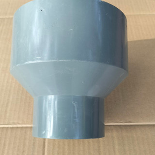 Thu ống nhựa pvc phi 200-110