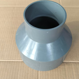 Thu ống nhựa PVC phi 200-110