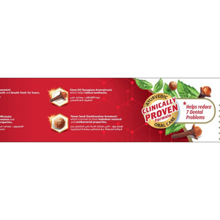 Kem đánh răng thảo dược Dabur Red 200g