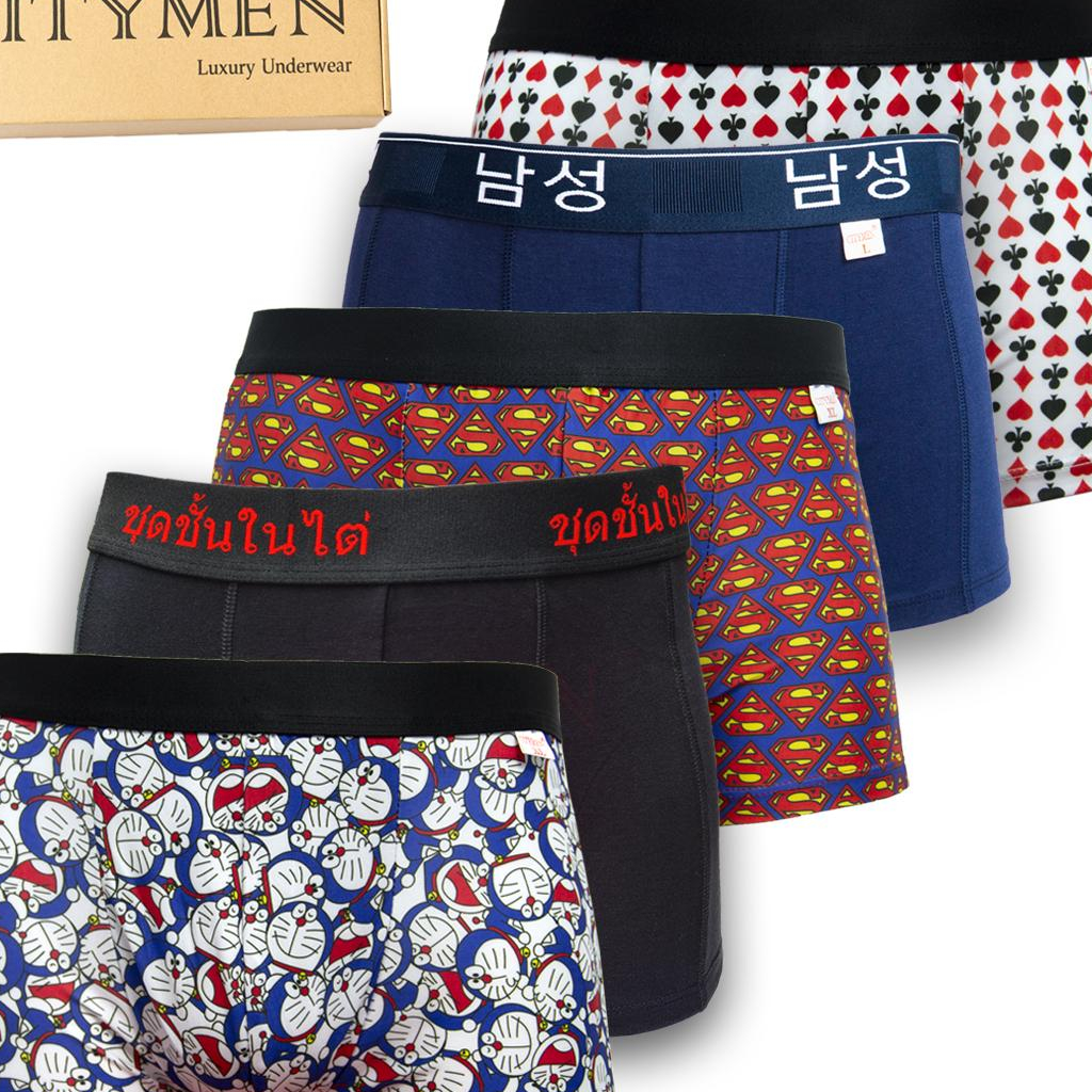 Quần sịp nam đùi boxer thun lạnh doreamon , quần đồ lót nam boxer siêu nhân cao cấp co dãn 4 chiều, quần boxer thun lạnh