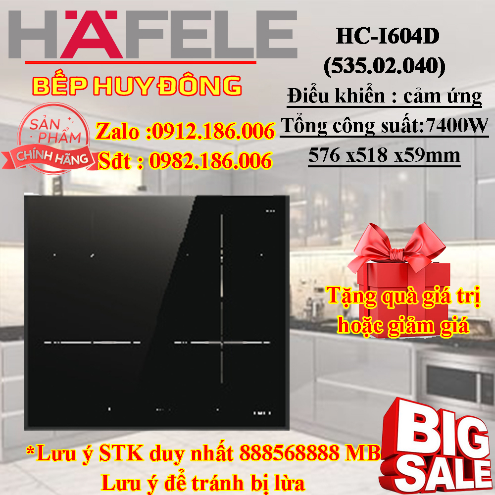 BẾP TỪ HAFELE HC-I604D (535.02.040)