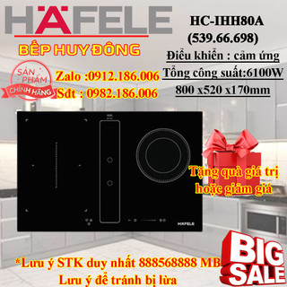 BẾP TỪ HAFELE HC-IHH80A ( 539.66.698)