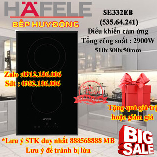 BẾP TỪ HAFELE SE332EB - Đen (535.64.241)