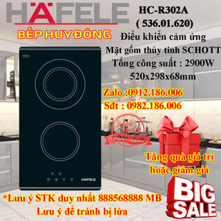 BẾP TỪ HAFELE HC-R302A ( 536.01.620)