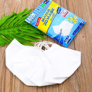 Combo 10 túi Khẩu trang Người lớn, Trẻ em Mayan 3D Mask 5 cái/túi