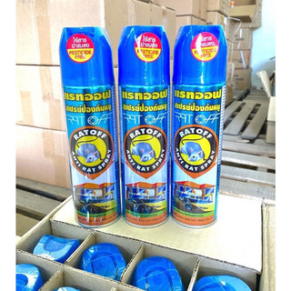 Xịt Đuổi Chuột Thái 200ml