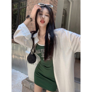 Set Đầm Sơ Mi Thêu kèm ảnh thật