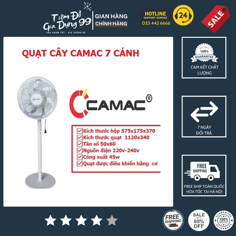 QUẠT CÂY CAMAC 7 CÁNH CAO CẤP