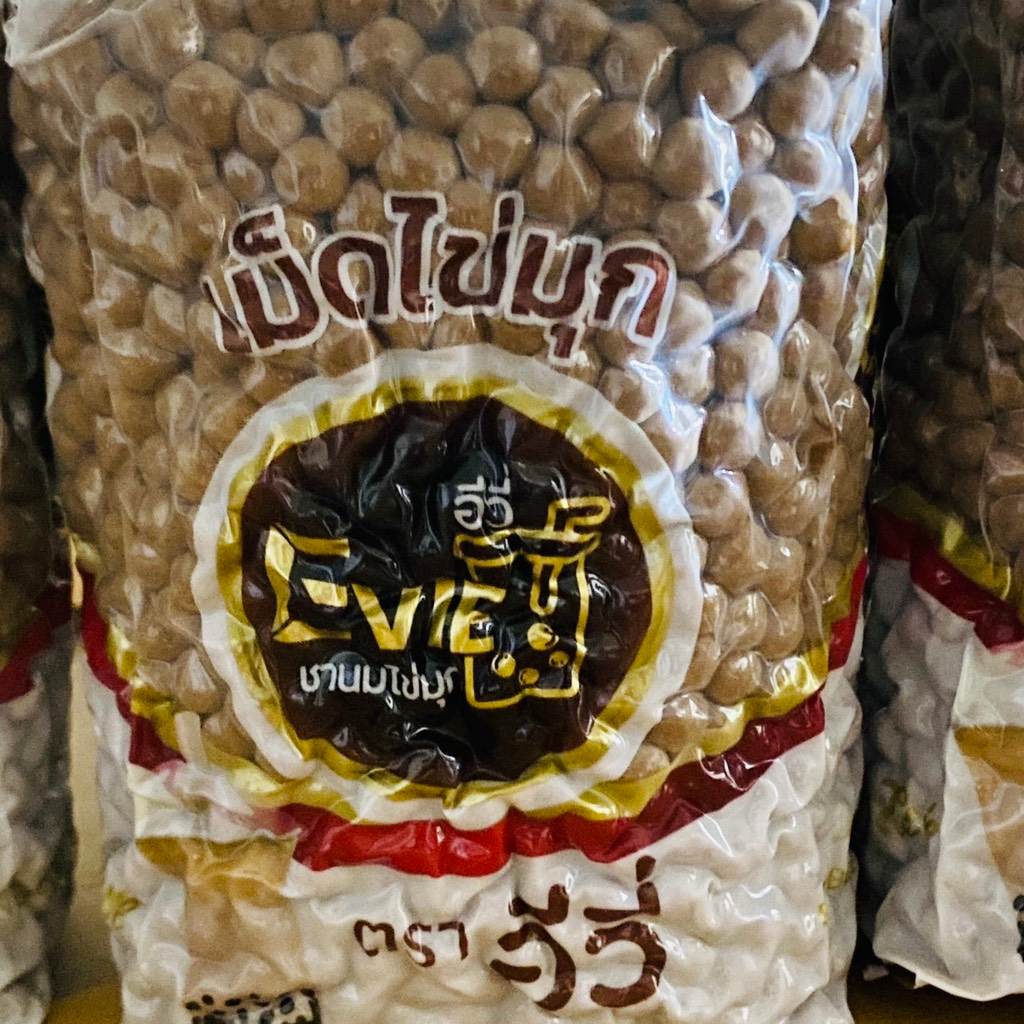 Trân châu đen Thái gói 1kg