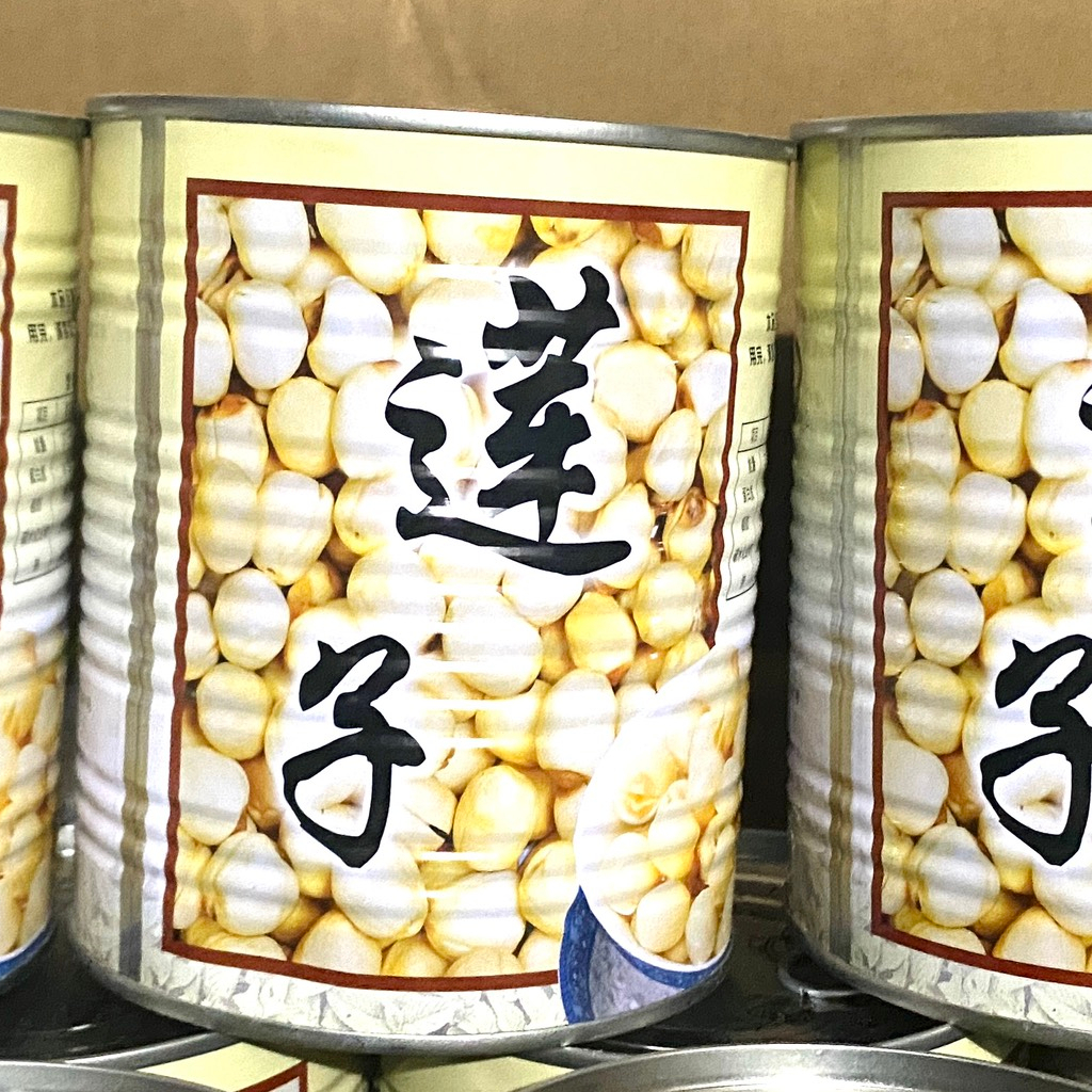 Hạt sen Minchung hộp 900g