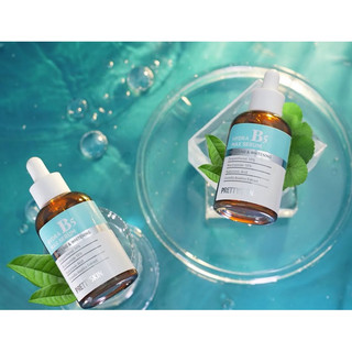 Tinh chất phục hồi da b5 pretty skin hàn quốc giúp dưỡng trắng phục hồi da 50ml