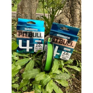 Dây Dù Câu Cá PE SHIMANO PITBULL X4 100m Xịn Rẻ