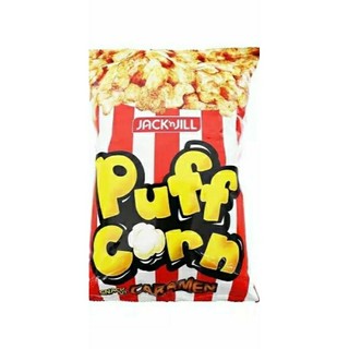 Combo 10 bịch snack Puff Corn vị caramel