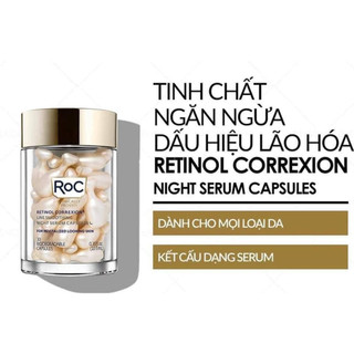Viên nang serum dưỡng da ban đêm roc retinol correxion line smoothing night serum capsules