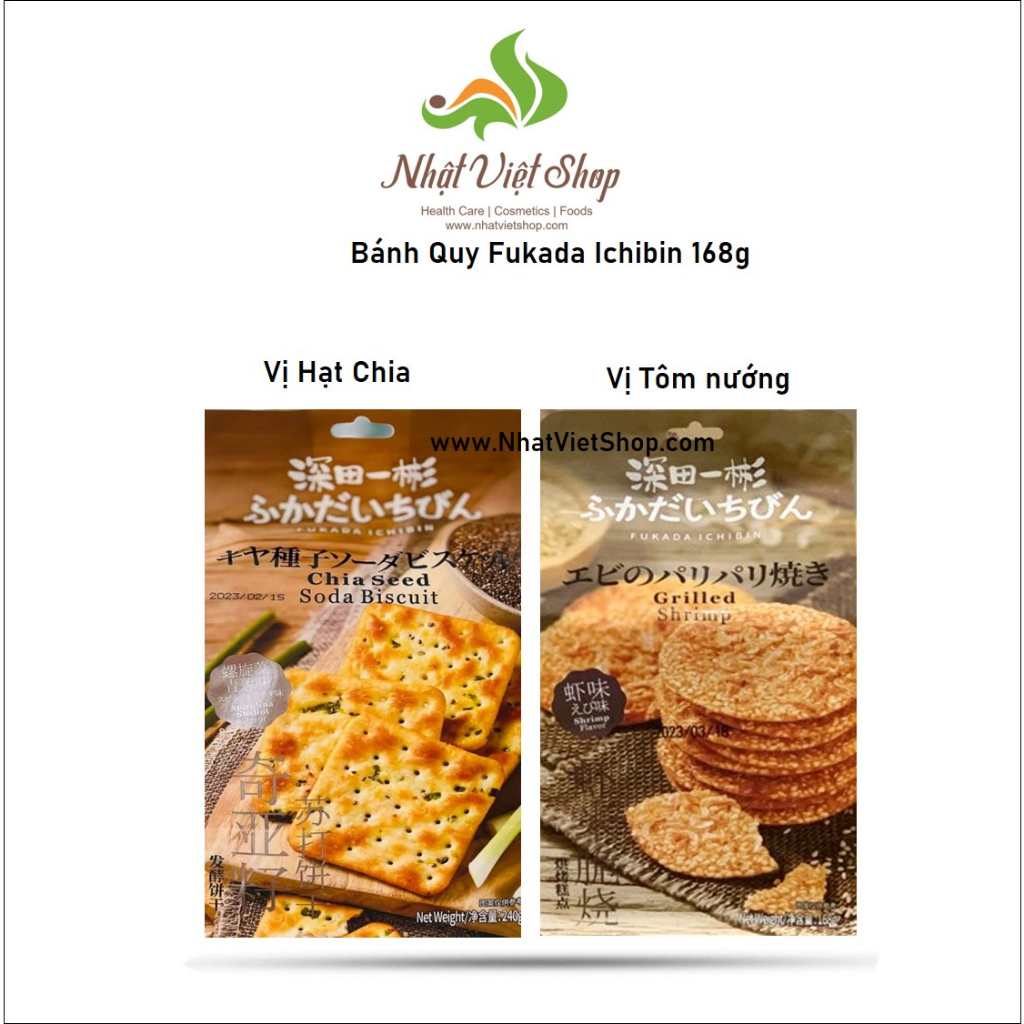 Bánh Quy Fukada Ichibin