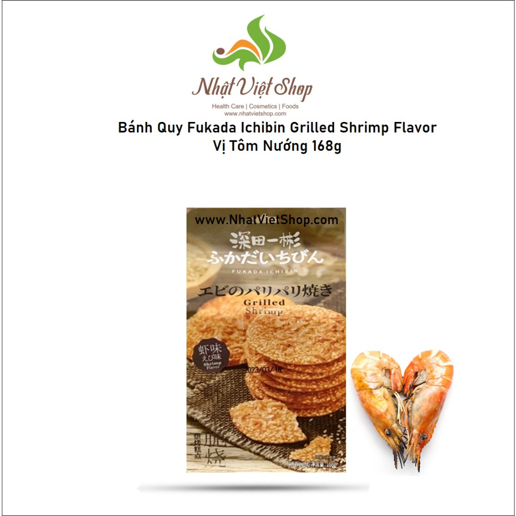 Bánh Quy Fukada Ichibin
