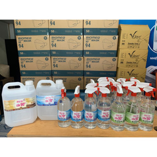 Cồn sát khuẩn - Cồn Chai 1 lít 70/90 độ