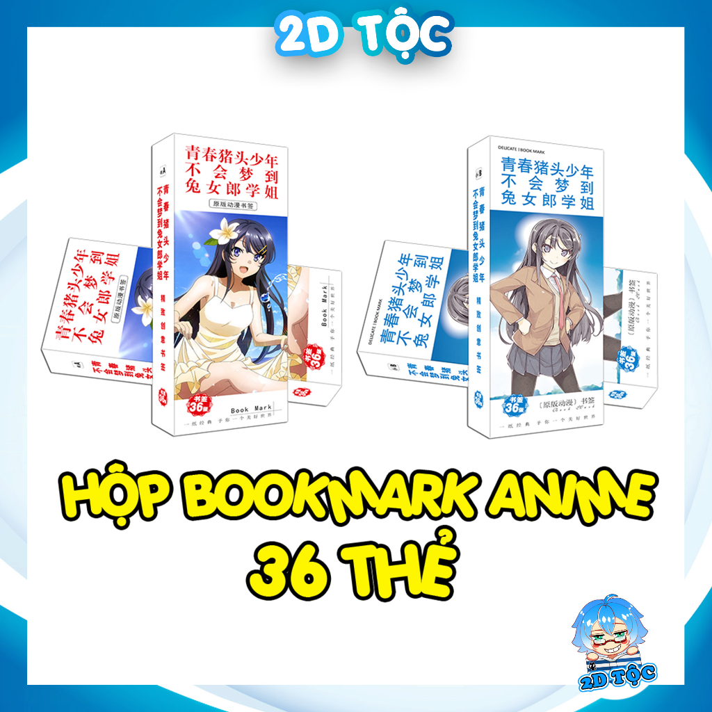 Hộp Bookmark Đánh dấu sách 36 thẻ Anime Manga Light Novel Hội chứng tuổi thanh xuân Seishun Buta Yarou - 2D Tộc Shop