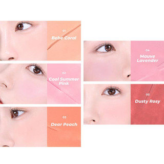 (TL HSD 8/2/2025) Má hồng About Tone Fluffy Air Blusher (4g)