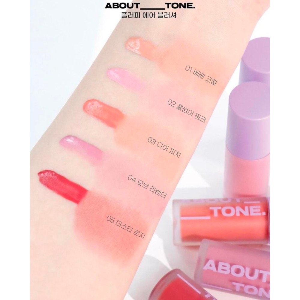 Má hồng About Tone Fluffy Air Blusher