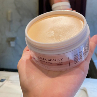 Kem body BHA dưỡng sáng - bha body cream