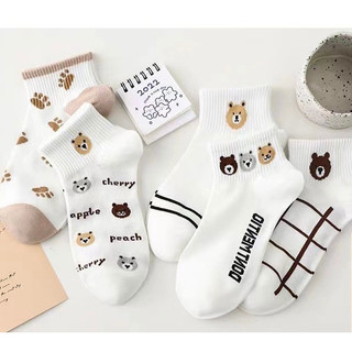 5 đôi tất trắng gấu nâu cổ ngắn cute
