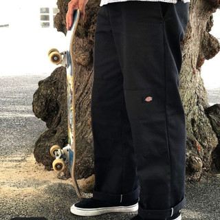 quần douple knee khaki 42283