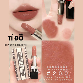 DIOR - Son Thỏi Phiên Bản Giới Hạn [MITZAH Edition]