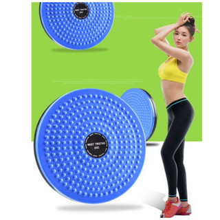Đĩa xoay eo, dụng cụ xoay eo