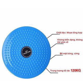 Đĩa xoay eo, dụng cụ xoay eo