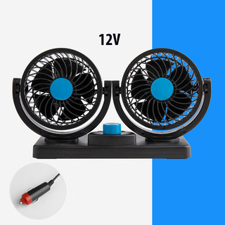 [XẢ HÀNG] Quạt đôi mini 360 độ cho ô tô 12v 24v