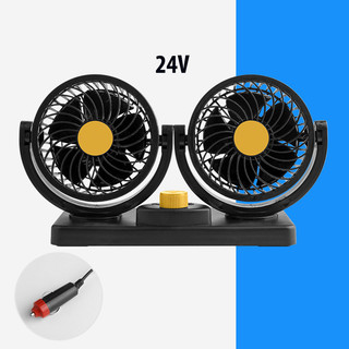[XẢ HÀNG] Quạt đôi mini 360 độ cho ô tô 12v 24v