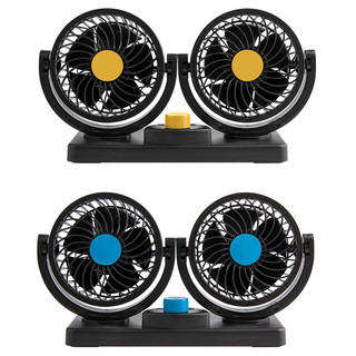 [XẢ HÀNG] Quạt đôi mini 360 độ cho ô tô 12v 24v