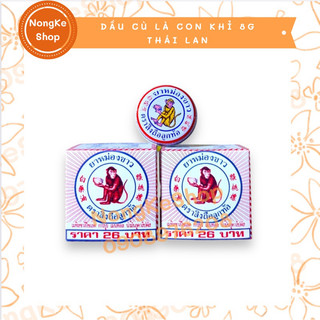 Dầu cù là con khỉ monkey balm 8g thái lan