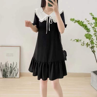 (40-120kg) Đầm thời trang thiết kế - Đầm Bigsize HH78