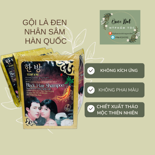 Combo 100 gói dầu gội đen hàn quốc