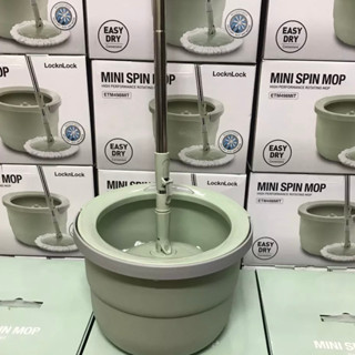 Bộ cây lau nhà Mini Spin Mop Lock&Lock ETM498, 2 bông lau nhà