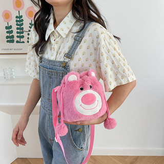 Túi đeo chéo gấu dâu hồng
