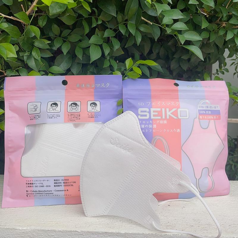 [Set 110c] Khẩu Trang 5D Mask SEIKO [Dành Cho Người Mặt To], Hàng Chính Hãng Vải Không Dệt 3 Lớp Lọc Bụi Mịn