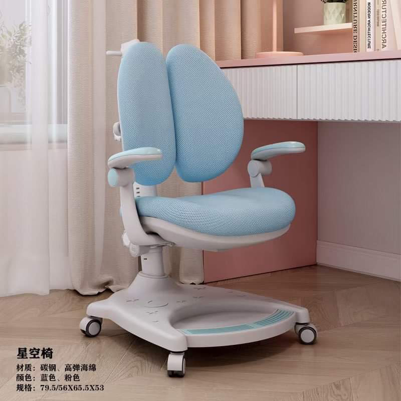 Bàn học Chống Cận Chống Gù SM81 | BigBuy360 - bigbuy360.vn