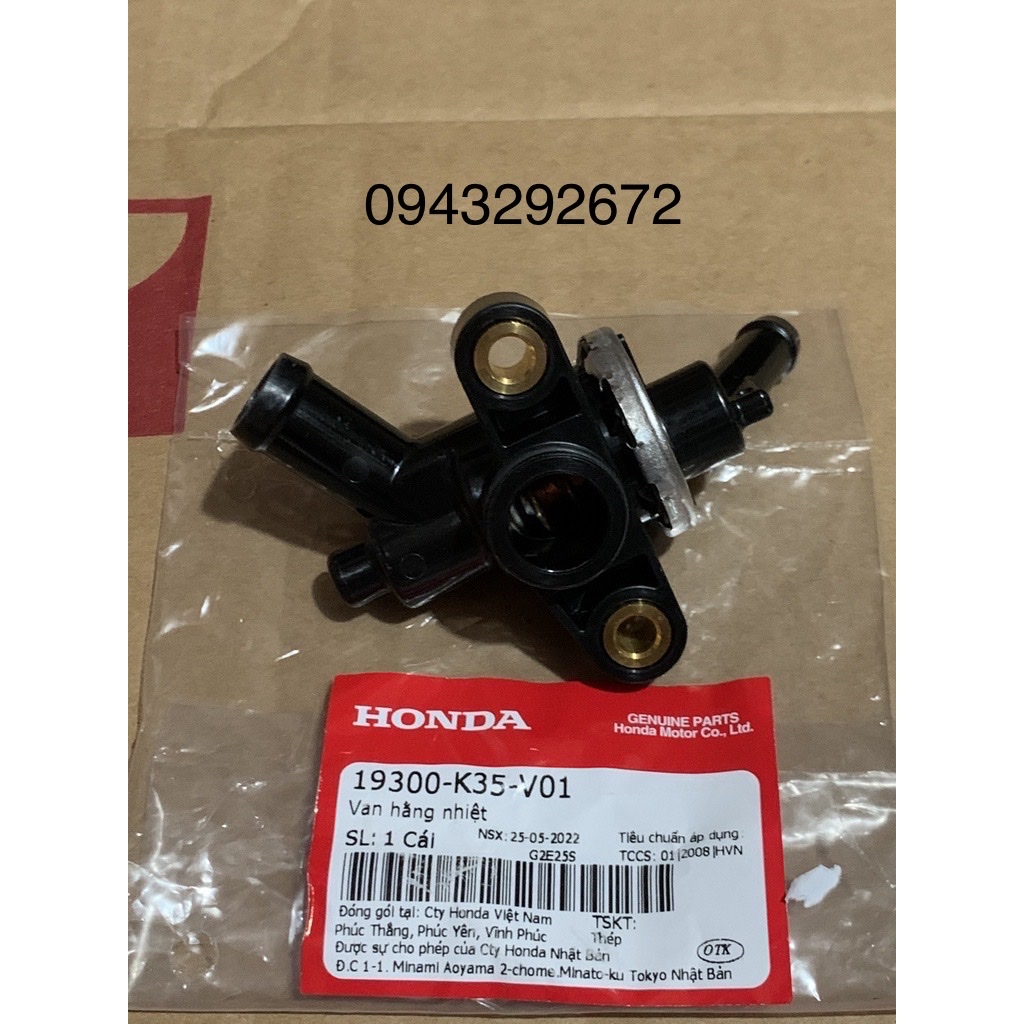 Van hằng nhiệt Air Blade 125 /150 ( 2016 > 2022 ) Honda ( 19300K35V01 )