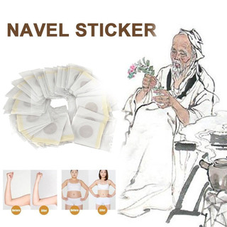 Set 40 Miếng Dán Rốn Tan Mỡ Bụng Đông Y