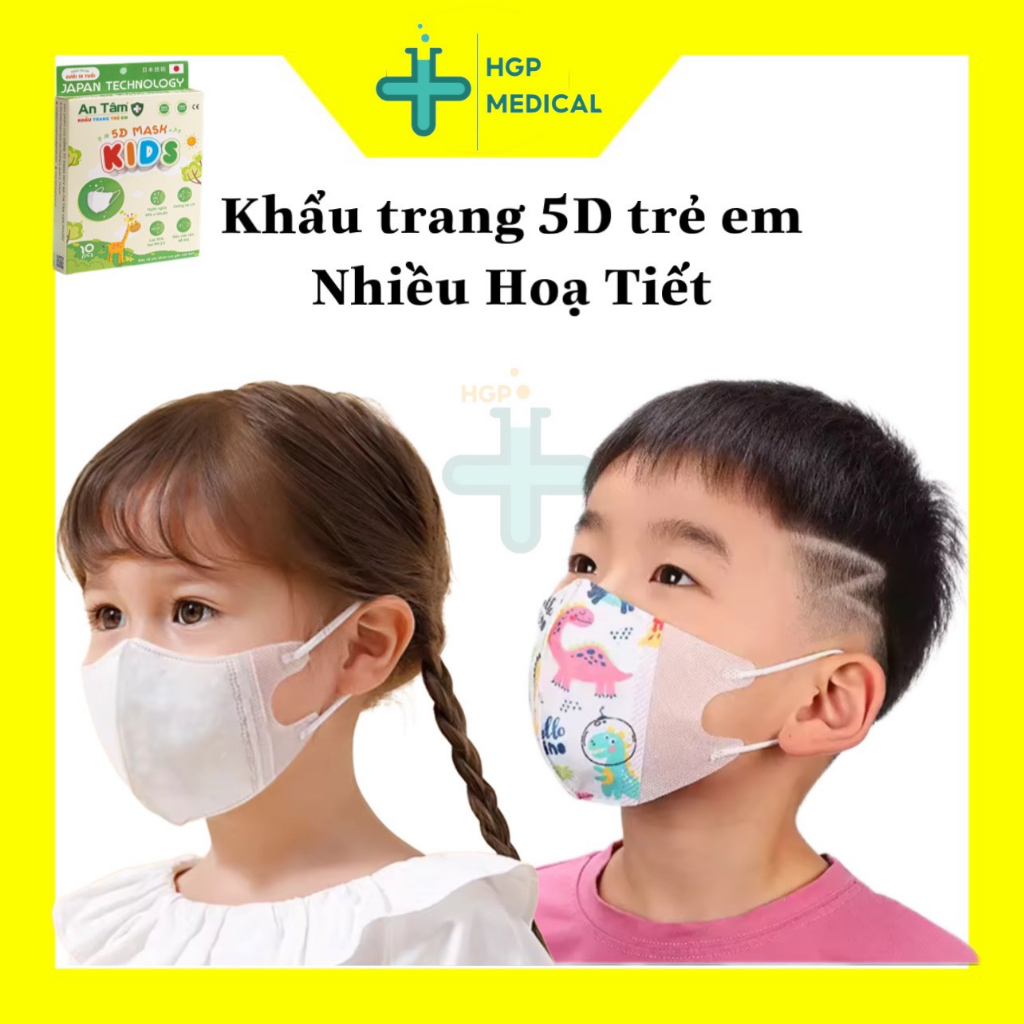 Thùng mini 100 cái khẩu trang 5D trẻ em An Tâm, thoải mái, đễ thở, vải kháng khuẩn, BYT cấp phép luu hành